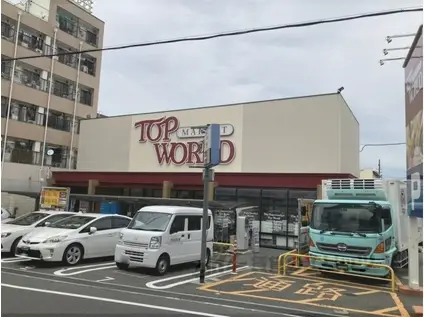 メゾン・ド・ファミーユ(1K/2階)の周辺写真