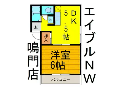 ハイツホウセン(1DK/2階)の間取り写真