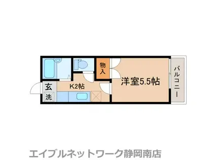 ハイツK1(1K/2階)の間取り写真