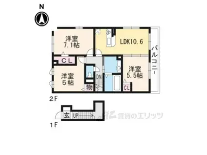 サニーウェル(3LDK/2階)の間取り写真