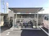 連取ハウス