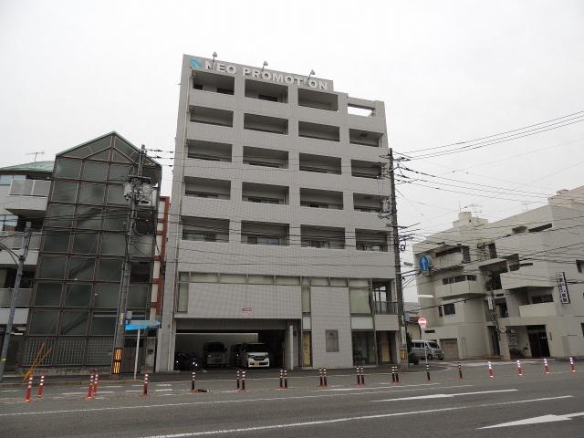 ネオイズム