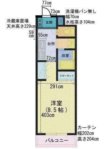 セサミ古鍛冶(1K/2階)の間取り写真