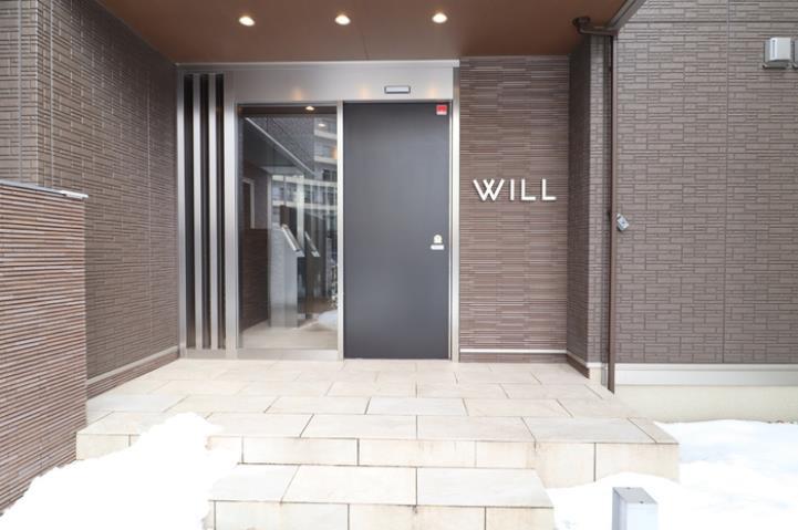 WILL