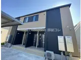 シャルマンカーラC