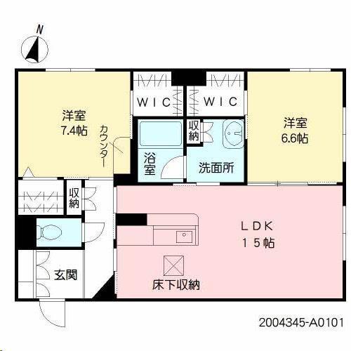 ロイヤル シャーメゾン プレミアム(2LDK/1階)の間取り写真
