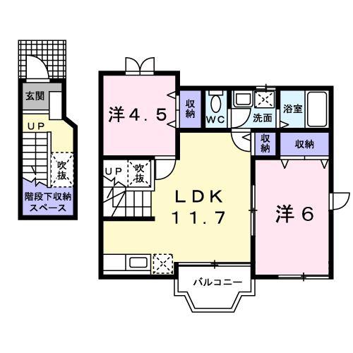 グランシャリオA(2LDK/2階)の間取り写真