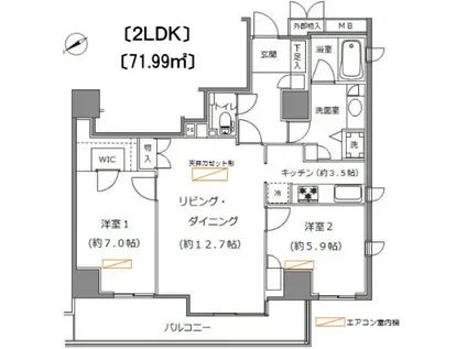 ソプラタワー(2LDK/7階)の間取り写真
