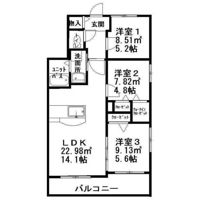 プレミール富士見(3LDK/2階)の間取り写真