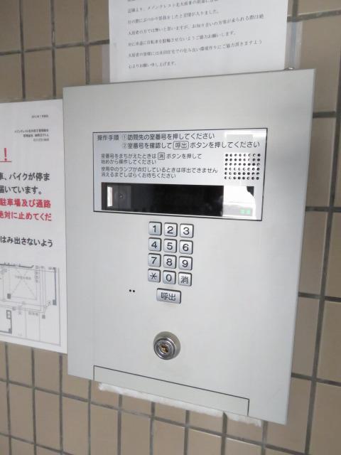 メゾンクレスト北大前II
