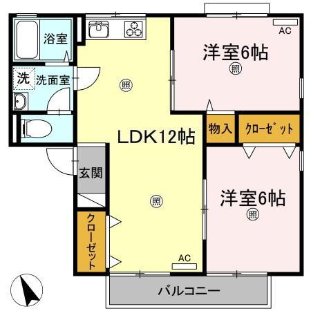 宮脇 ハイツ(2LDK/2階)の間取り写真