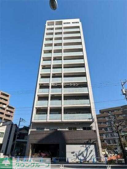 ARISE KITAKASAI