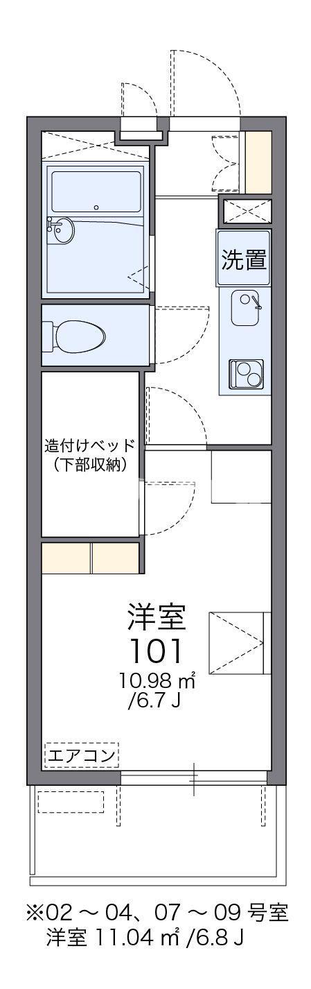 レオパレス栄町(1K/3階)の間取り写真