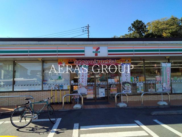 つぐみ庵