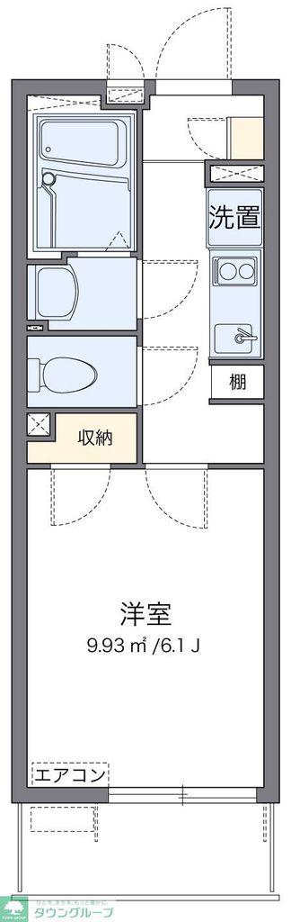 クレイノうたり
