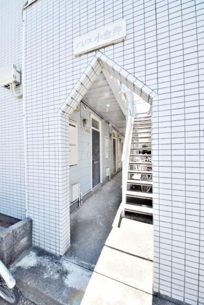 パレス小金井