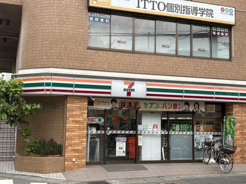 ログ登戸ステーション サイド