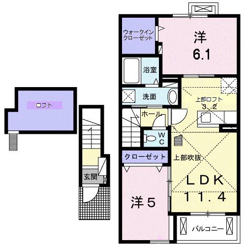 ラディアII(2LDK/2階)の間取り写真