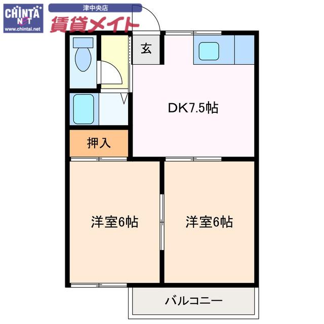 メゾンネコット (2DK/2階)の間取り写真