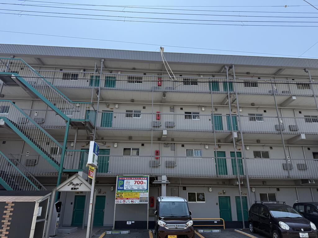 グランディア東神戸