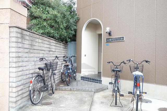 山崎第8マンション