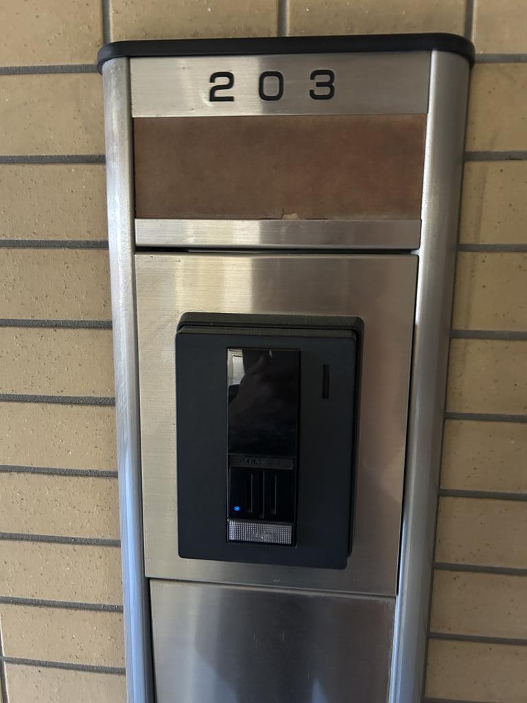 パナッシュコート梅田北