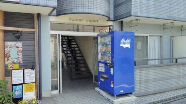 マンションハピネス