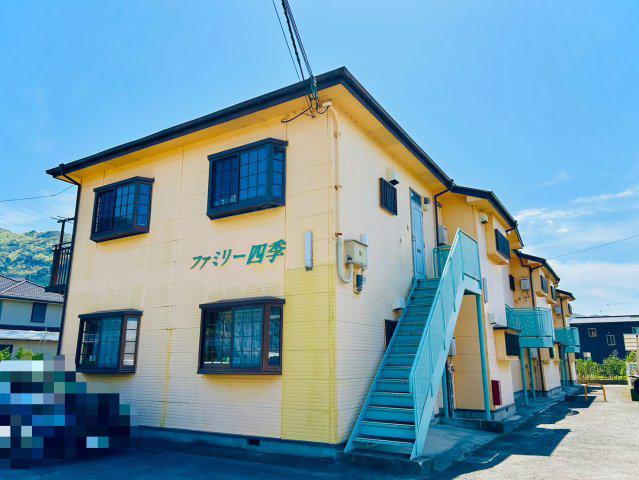 ファミリー四季