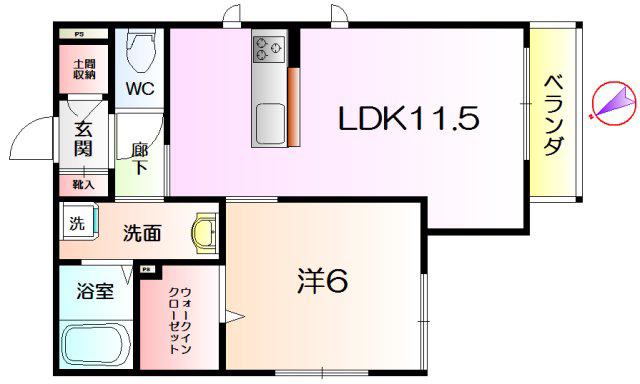 シャーメゾンみなと(1LDK/2階)の間取り写真