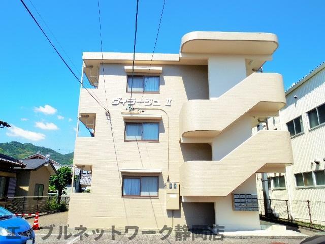 ヴィラージュII