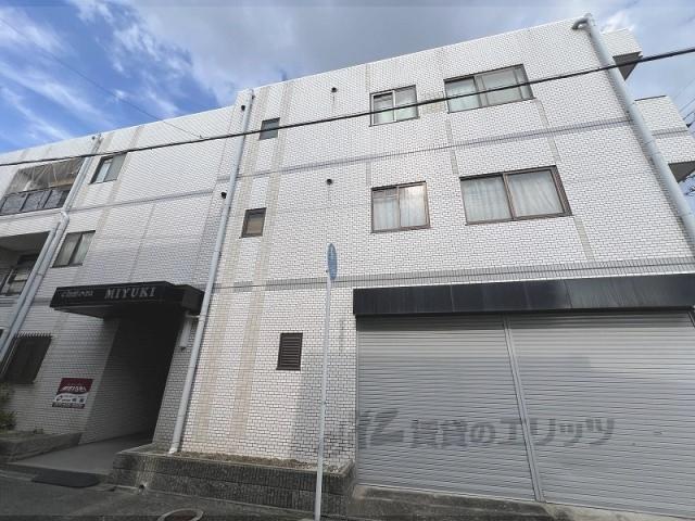 シャトーMIYUKI
