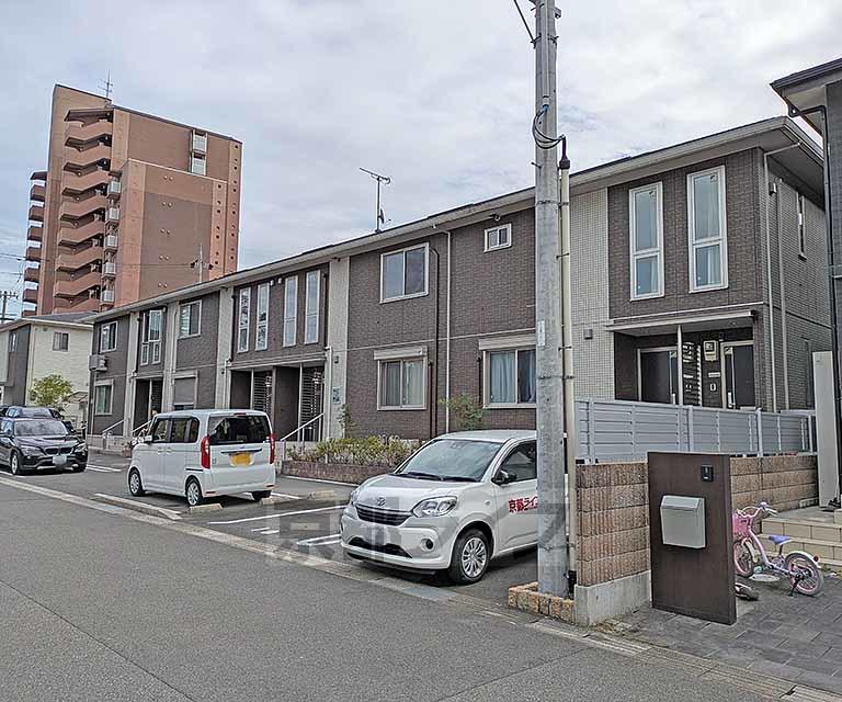 セジュールヒロ