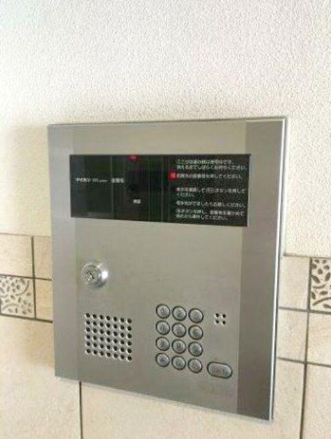 アンジェ―ル高砂