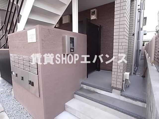 MELDIA津田沼