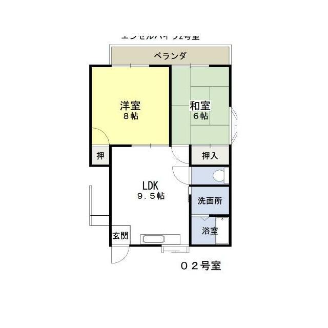 エンゼルハイツ B(2LDK/2階)の間取り写真