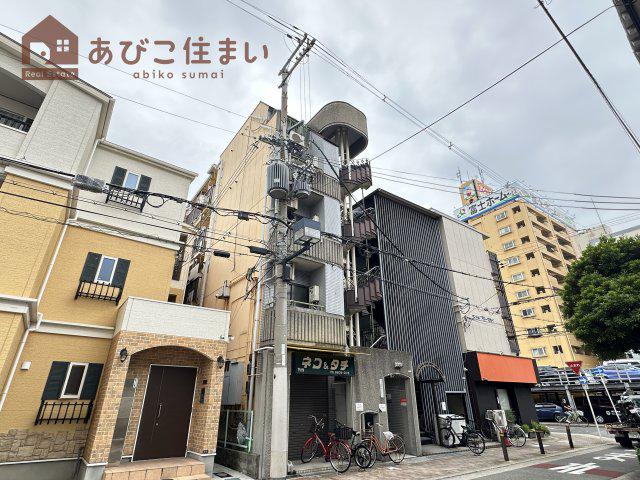 サンあびこ東マンション