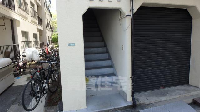 西原ビル