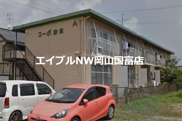コーポ赤田A棟