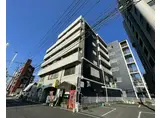 平和ビル