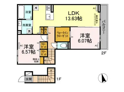 グラナーデ高井戸東(2LDK/2階)の間取り写真