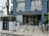 フォーラム石城町