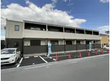 スリールS