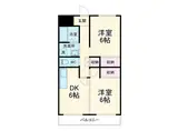 十王マンション