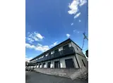 アンプルール光明池