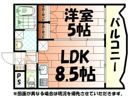 ロイヤルセンターBLD(1LDK/12階)の間取り写真