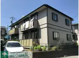 サザンハートB