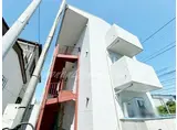 FIKA鎌倉大船