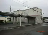 HOBO