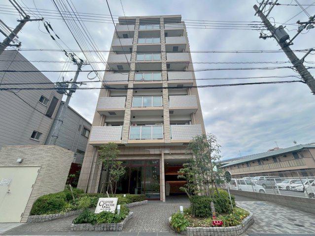 クローバー・グランデ平野