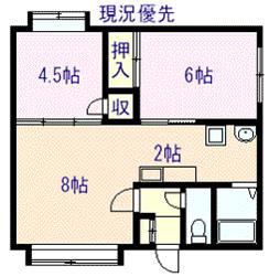 新都ハイツ(2LDK/2階)の間取り写真